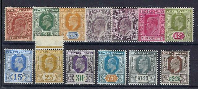 Image of Ceylon/Sri Lanka SG 277/88 UMM British Commonwealth Stamp